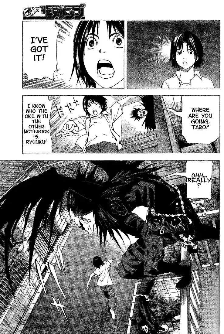 Death Note Chapter 0 39